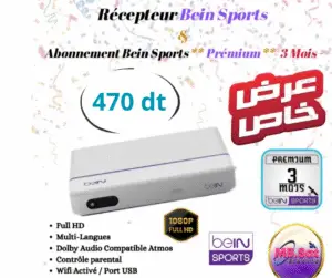 récepteur BeinSpotrs avec 3 mois gratuit