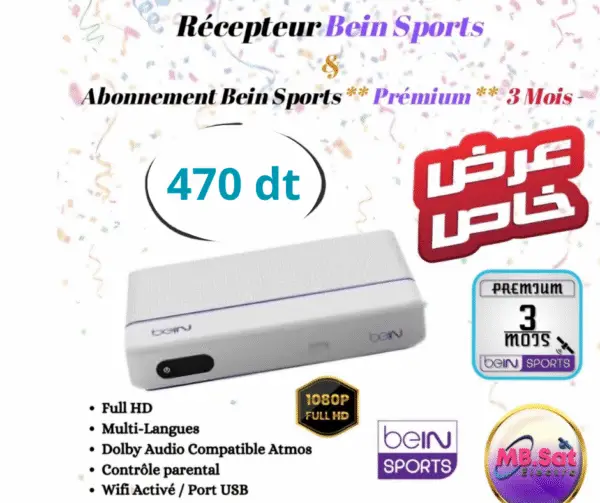 récepteur BeinSpotrs avec 3 mois gratuit