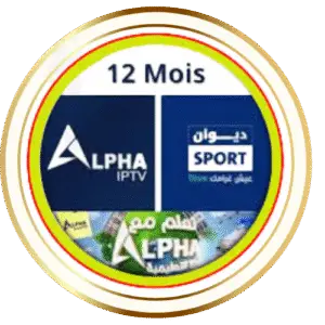 Alpha et Diwan sports 12 mois