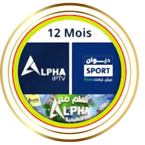Alpha et Diwan sports 12 mois